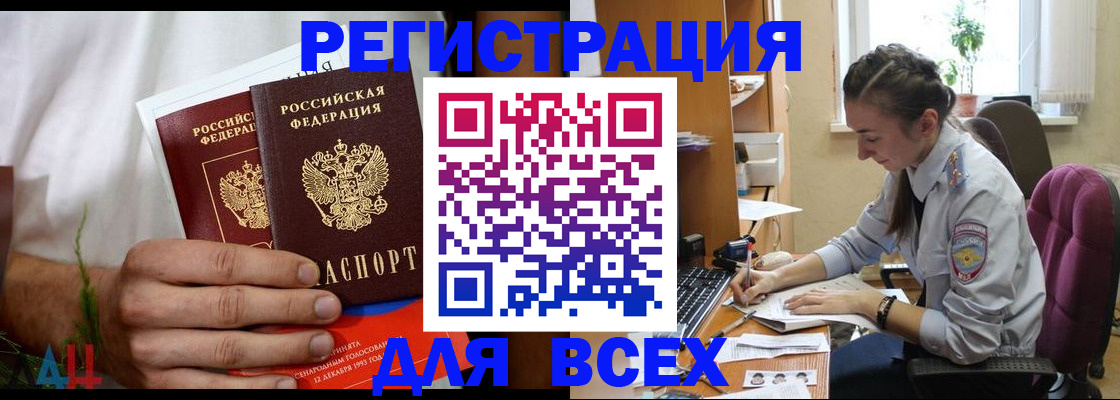 форма 3 в Салавате